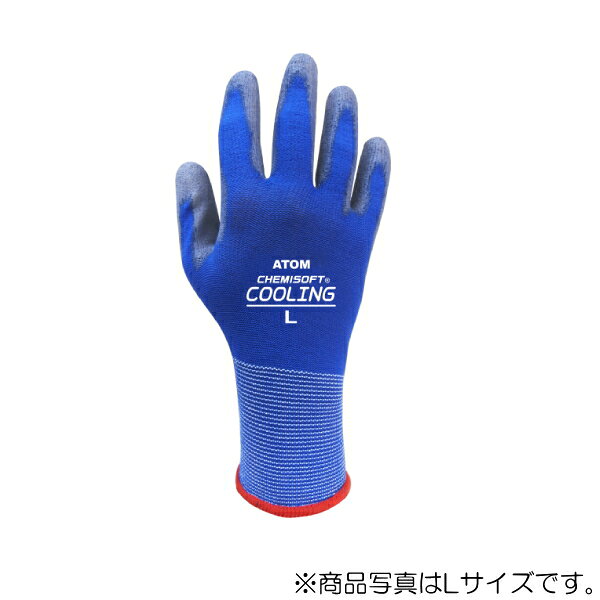 ●吸水速乾素材のクールマックスで涼しくドライな手袋です。 ●クールマックスファブリックが汗をすばやく吸収して常にドライに保ちます。 ●フィット感に優れ、指先の細かい作業に対応しています。 ●粘着テープが付きにくいので梱包作業もラクラク。 〈用途〉 ●果樹収穫／農作業／園芸／製品検査／ピッキング作業／精密機器取り扱いなど 〈商品スペック〉 ●品質表示： 手袋:ナイロン・ポリエステル（クールマックスファブリック製）、すべり止め:ポリウレタン樹脂 ●サイズ： M ●手袋サイズ（mm）： 全長:約237、掌幅:約89、中指:約79 【メーカー名】アトム（株） 【メーカー品番】1498
