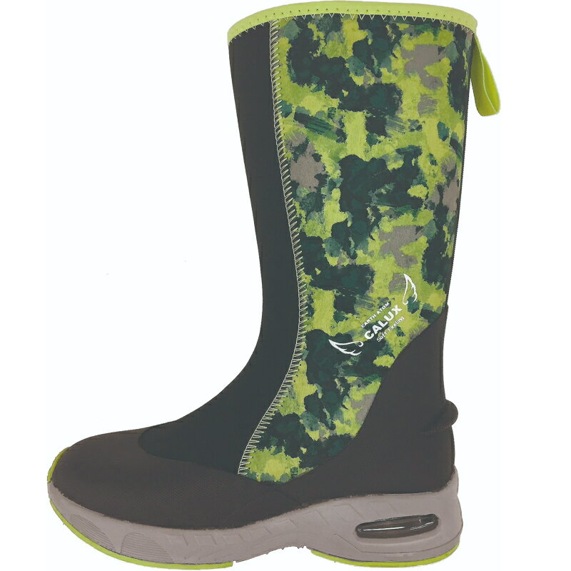 【在庫限りの年末特別価格】アトム　カルックス ソフトフィーリング　迷彩　LL　【品番：440】