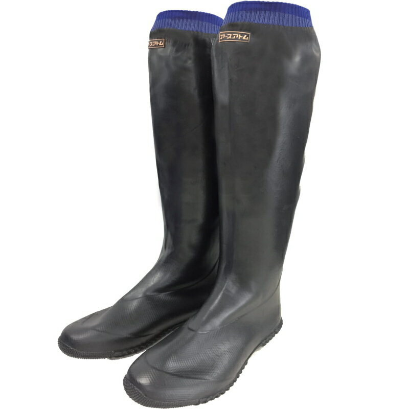 アトム　軽快ソフト 先丸　SS　【品番：4630】