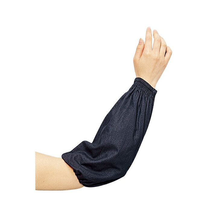 【メール便対応】アトム　純綿腕カバータック　【品番：313-AT】