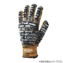 アトム インパクトプロテクト デジカモ柄 S 【品番:BG-1】