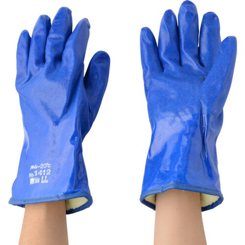 アトム　耐油イーグル極寒ソフト2重防寒　LL　【品番：1412-LL】