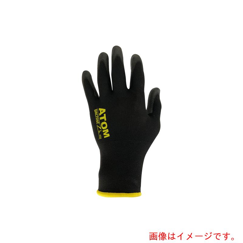 アトム　ガチスト　S　【品番：1486-S】