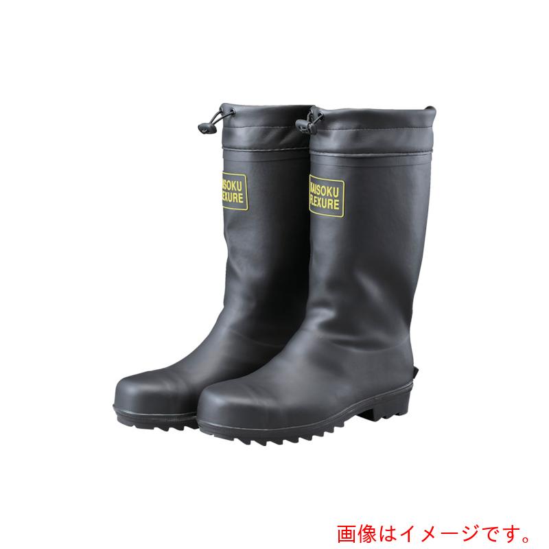 アトム　快足ブーツ　フレクシャー　М　【品番：2550-M】