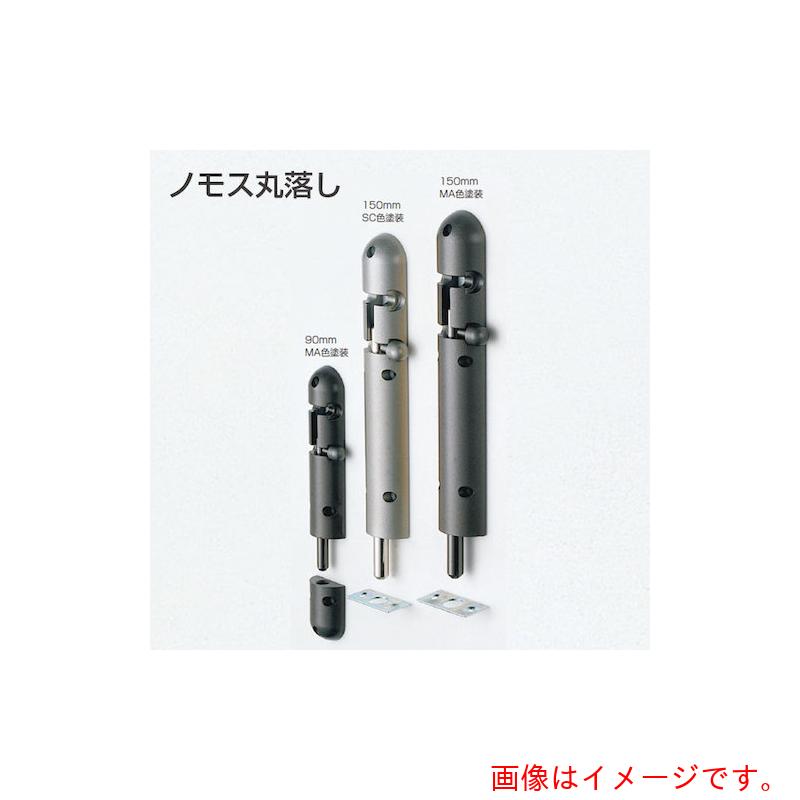 特長 ●ロックして固定しておく金具として、様々な用途に使用できる金具です。 仕様 ●全長(mm)：90 ●色：MA色 ●幅(mm)：30 材質 ●亜鉛合金 質量・質量単位 ●105.0g セット内容・付属品 ●+丸皿木ねじ2．7×20　＋皿...