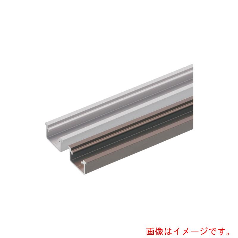【別途送料あり】アトムリビンテック　ATOM　HD−001　掘込用レール　1820mm　シルバー　【品番：079015】