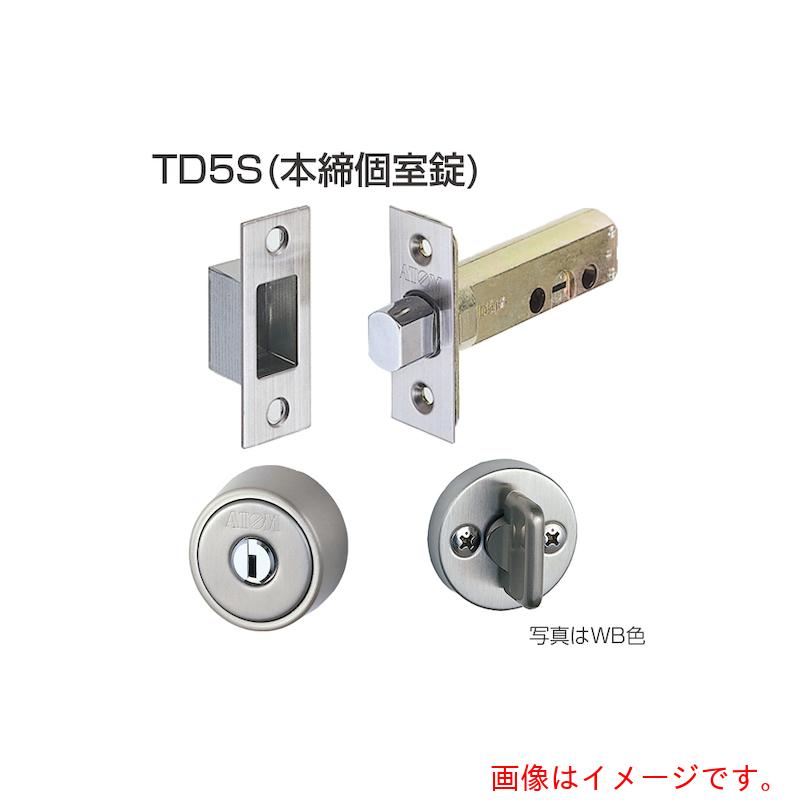 特長 ●チューブラ機構の「施錠専用」補助錠です。 仕様 ●取付板厚(mm)：30〜40 ●付属鍵本数(本)：3 ●シリンダ径(mm)：40 ●色：MA ●幅(mm)：38φ ●全長(mm)：38φ 材質 ●ケース：鋼　フロント：ステンレス 質量・質量単位 ●427.0g 【メーカー名】アトムリビンテック（株） 【メーカー品番】188605