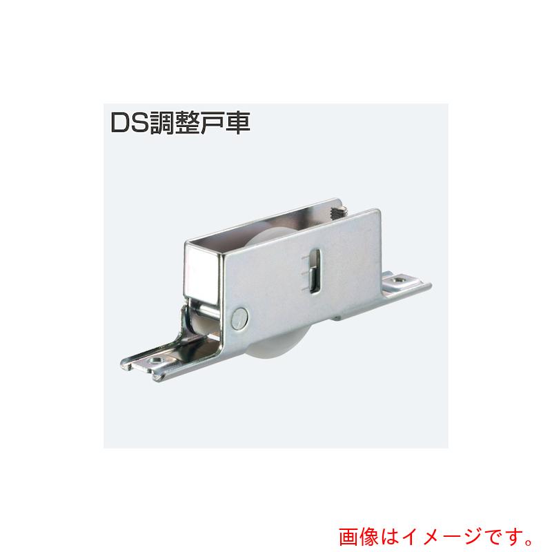 乐天商城 - アトムリビンテック　ATOM　DS調整戸車—B30V　【品番：230463】