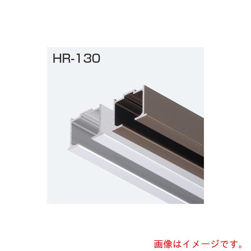 特長 ●ソフトクローズ、折戸用兼用の上吊り用レールです。 仕様 ●仕上げ：シルバー ●長さ(mm)：3000 ●ねじ穴：φ5.5穴、φ7.5皿 材質 ●アルミ押出し材 質量・質量単位 ●1113.0g 【メーカー名】アトムリビンテック（株） 【メーカー品番】264330 【法人限定商品】※下記注意事項を事前にご確認ください。 ●この商品は送料が別途必要になります。 ●ご注文後、改めて当店より送料をご連絡させていただきます。送料のご了承をいただいてからの手配となります。（ご連絡までに数日かかる場合があります） ●手配後のキャンセル・返品・交換はできません。 ●メーカー直送、または、福山通運・西濃運輸・佐川急便でのお届けとなります。 ●配送業者の指定はできません。 ●原則法人宛（個人宅を除く）のみの配達となります。個人宅へのお届けの場合は事前にお問い合わせください。 ●お届け先の宛名または住所に法人名の記載がない場合は、法人であっても個人宅扱いとなります。 ●個人宅（法人名不記載を含む）へのお届けができない場合があります。 ●一部配送業者は平日のみの配達になります。原則時間指定はできません。 ●他メーカーとの同梱不可。 ●代金引換決済のご利用不可。
