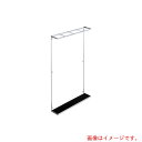 アトムリビンテック ATOM US−1 傘立て 【品番:264404】