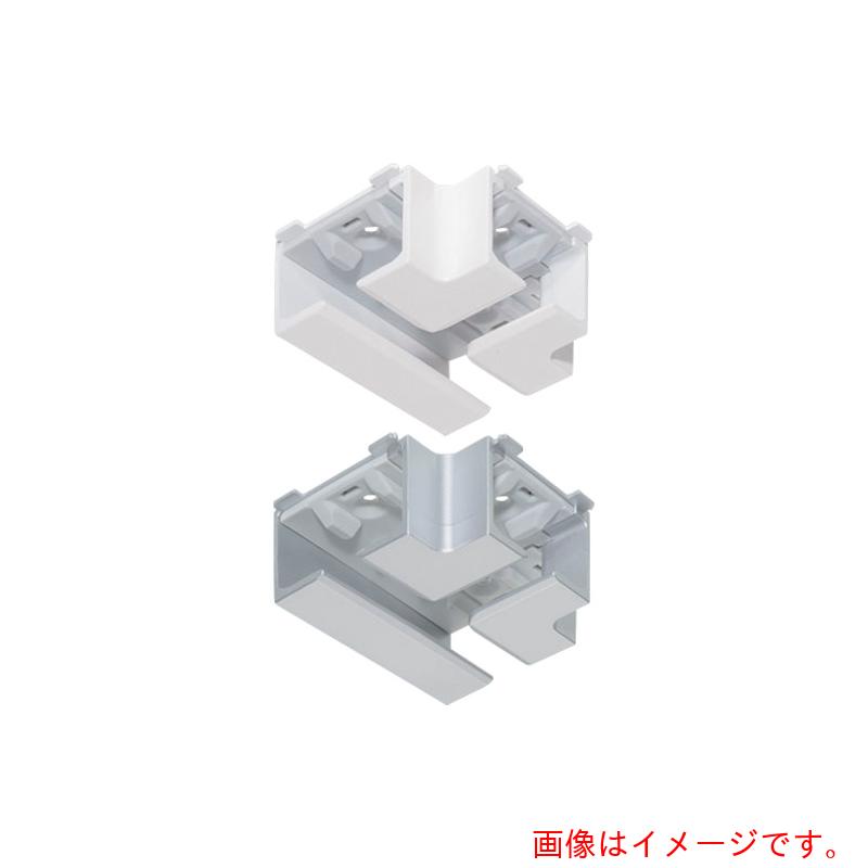 特長 ●上部レール同士をカーブ点でT字状に継ぎます。左右兼用。 仕様 ●仕上げ：ホワイト 材質 ●アルミ合金、PA66 質量・質量単位 ●61.0g セット内容・付属品 ●ノンヘッドコーススレッド 4.8×45　6本　SW-930(誘導板) 【メーカー名】アトムリビンテック（株） 【メーカー品番】266163