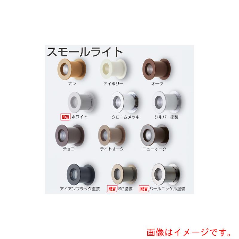 Tiles, Bricks - アトムリビンテック　ATOM　スモールライト　オーク　【品番：289051】