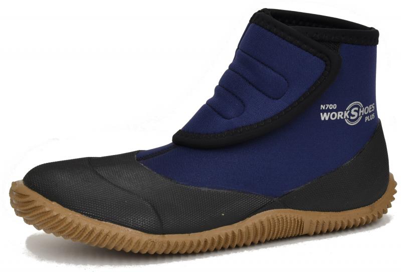 アトムワークス　ワークシューズプラス ネイビー　SS　【品番：N700】