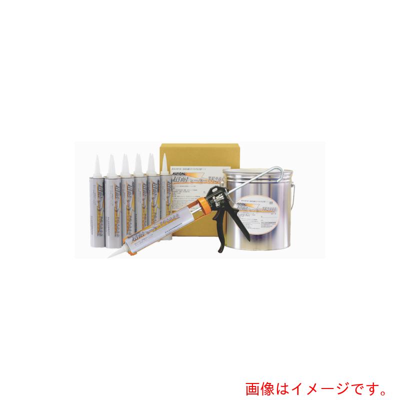 オート化学工業　シーリング剤　オートン超耐シーラーTF2000　カート　アンバー　【品番：302906】□