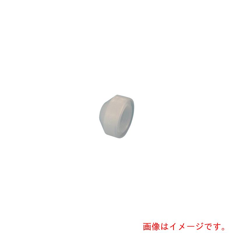 株）オートニクス　オートニクス　GVスクリューキャップ　（1個入）　【品番：PAG-...