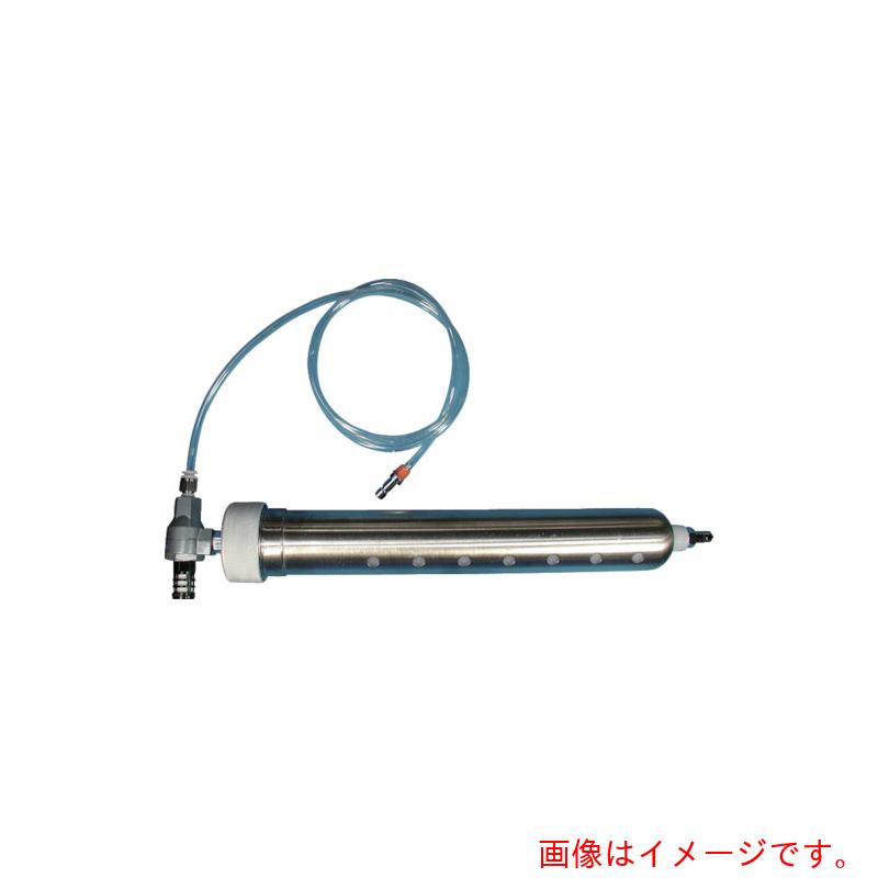 オートニクス　カートリッジホルダー（340cc）　（1袋入）　【品番：PAS-HKH34】