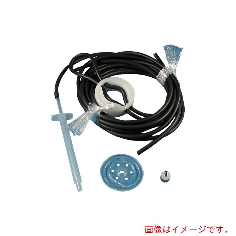 オートニクス　受台セットバイトンチューブ　（1S入）　【品番：PAT-BT20-ND1】