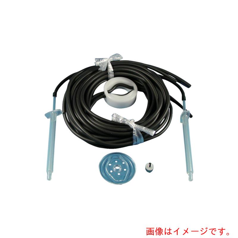 オートニクス　受台セットバイトンチューブ　（1S入）　【品番：PAT-BT20-ND2】