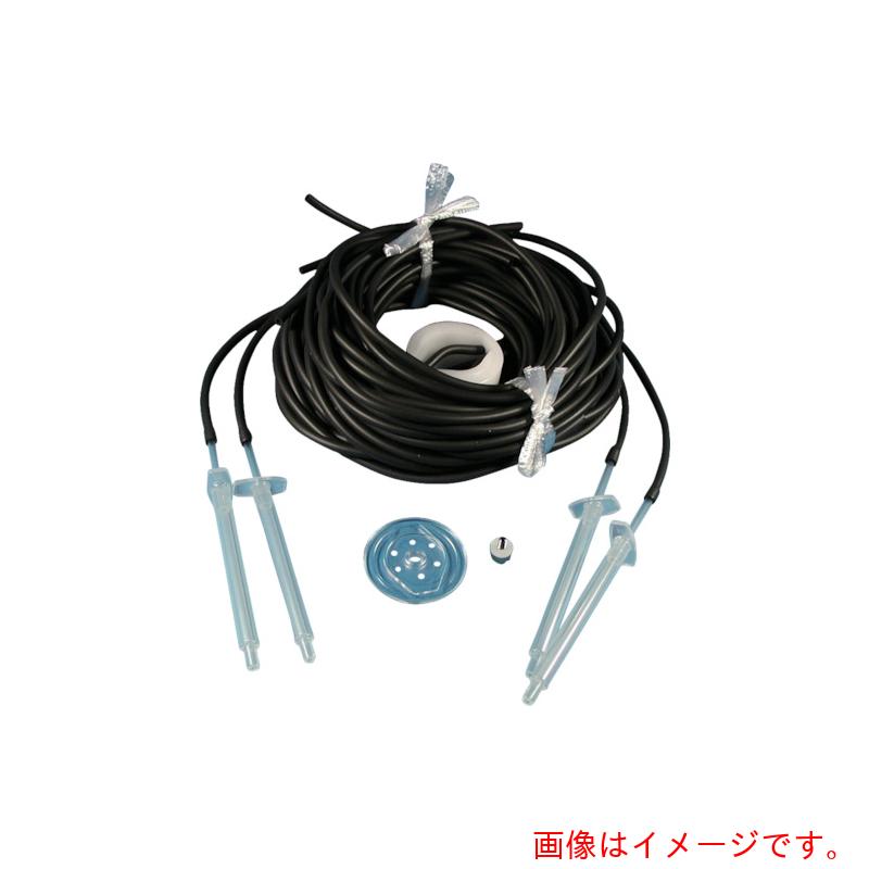 オートニクス　受台セットバイトンチューブ　（1S入）　【品番：PAT-BT20-ND4】