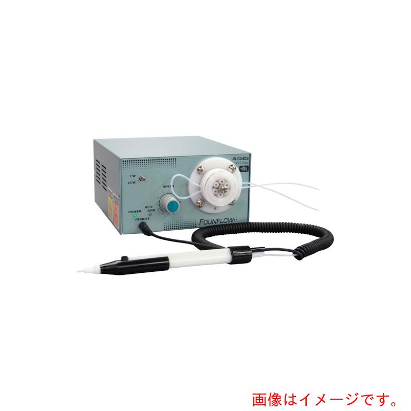 Paint - オートニクス　TF110mp　S型1CHナンシツテフロン仕様　【品番：TF110MPS1NT20】