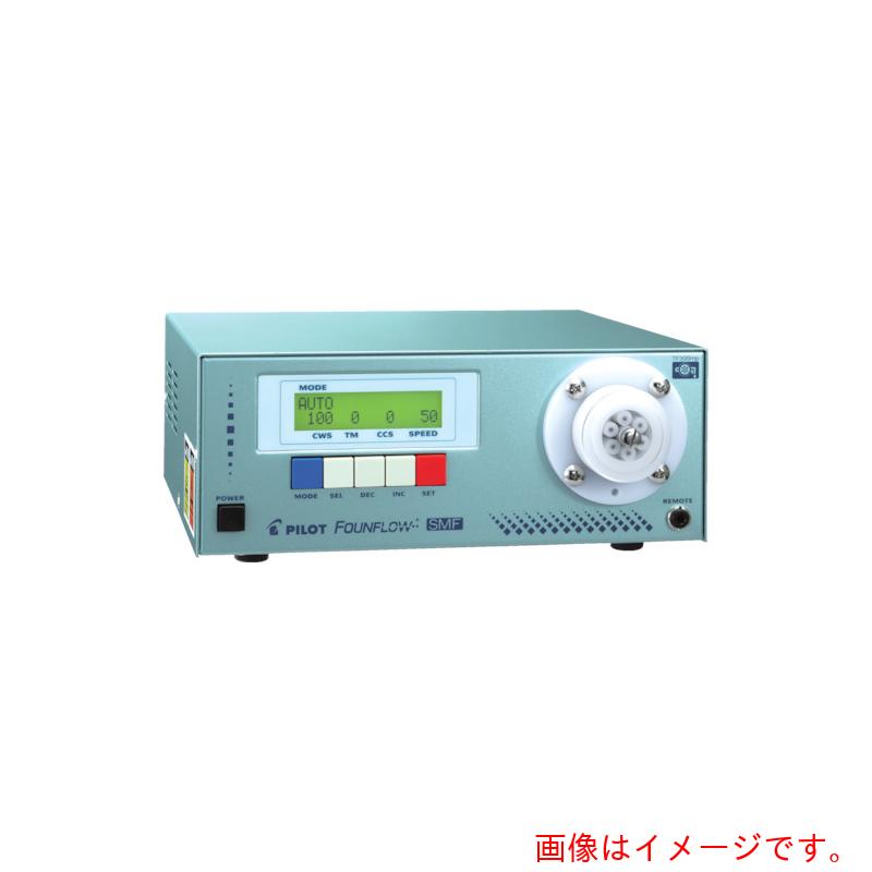 【別途送料あり】オートニクス　TF300mp　S型1CHバイトン仕様　【品番：TF300MPS1BT10】