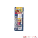 エーゼット AZ 瞬間サビとりスプレー100ml 【品番:039】