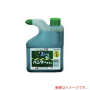 エーゼット AZ ハンマーオイル1L 【品番:N301】