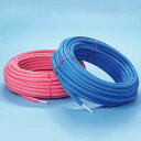 バクマ工業 架橋ポリエチレンパイプ(単層管) 保温材付パイプ(10mm厚) ブルー 【品番:EPS-20B10W】
