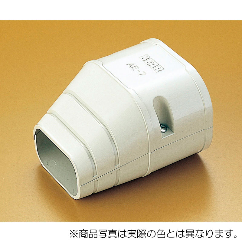 バクマ工業　端末カバー 機器接続部用　ブラウン　【品番：AE-7-BR】