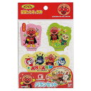 【メール便対応】バンダイ アンパンマン バランセット 【品番:2353754】