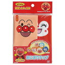 【メール便対応】バンダイ アンパンマン おにぎりラップ 【品番:2353759】
