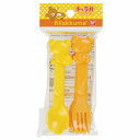 【メール便対応】バンダイ リラックマ パーティスプーン&フォーク 【品番:2151427】