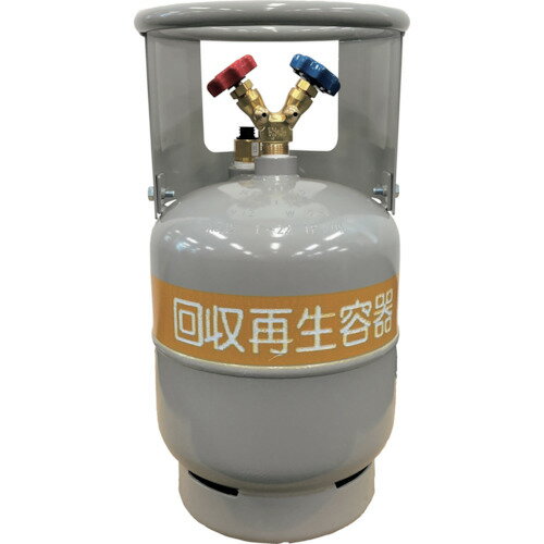 BBKテクノロジーズ　フロン回収容器　【品番：RMB12-3】