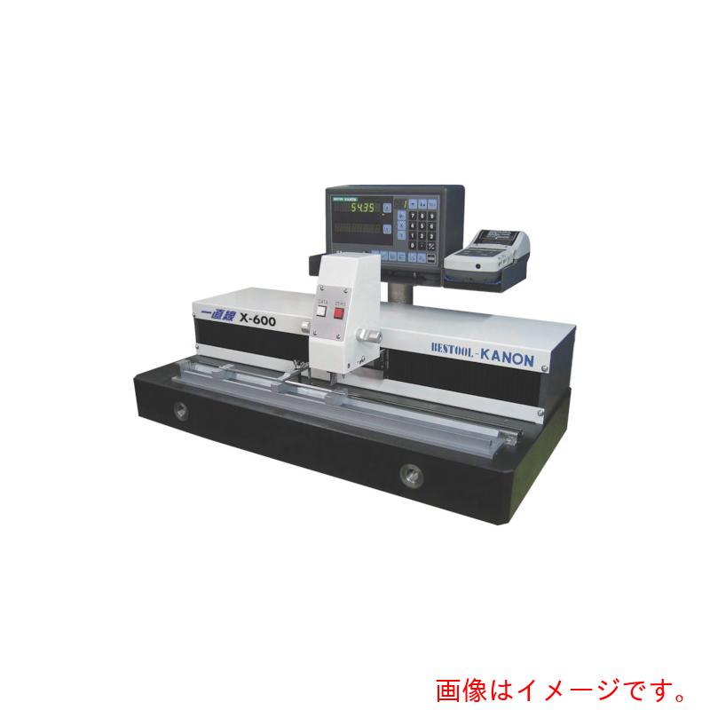 【別途送料あり】中村製作所　KANON　一直線　X−600　【品番：X-600】