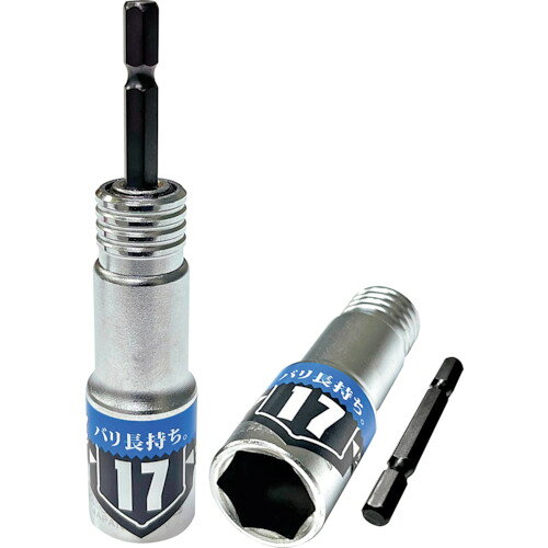 �ڥ᡼�����б��ۥ٥��ȥġ��롡KOSEI��40V�б����ӥåȺ��ؼ��ѥ�����åȡ�17mm�������֡�BSPT-17��