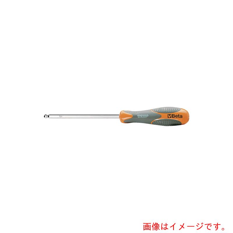 BETA　ボールポイントヘキサゴンドライバー　1293BP　8．0×150　【品番：012930515】(4.0)