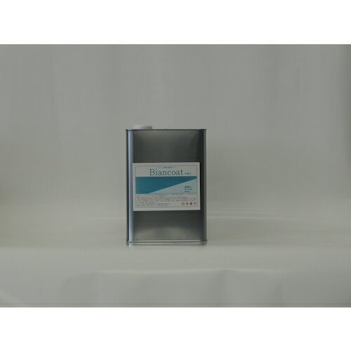 【別途送料あり】ビアンコジャパン(BIANCO) ビアンコート外壁用(超疎水タイプ)4L缶(約80平米対応/超疎水/クリア/ツヤあり/UVカット・防カビ仕様) ...