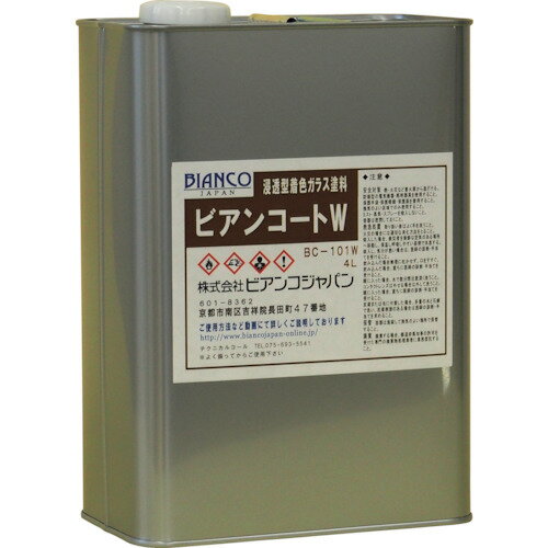 ۥӥ󥳥ѥBIANCOˡӥ󥳡WKOGECHA4L֡BC-101W-BR3410-4L