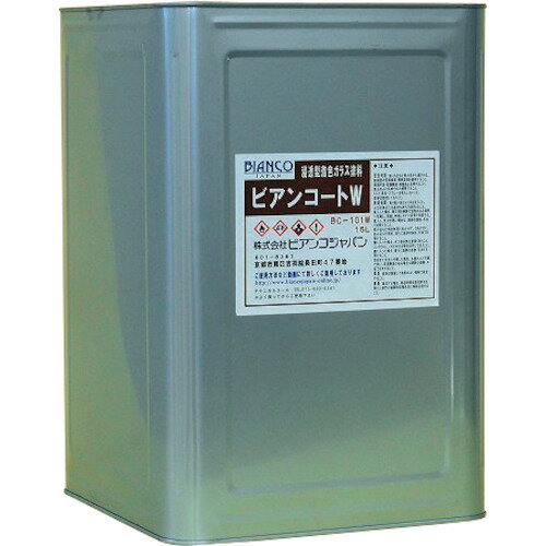 【別途送料あり】ビアンコジャパン(BIANCO) ビアンコートW 黒鳶(KUROTOBI)15L 【品番:BC-101W-BR3440-15L】