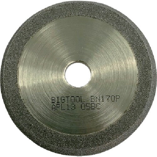 ビック・ツール（BIC TOOL）　APL−13用CBN砥石（＃170・ハイス用）　【品番：APL-13-CBN-170】