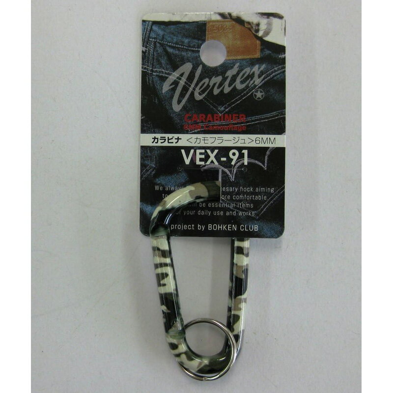 ڥ᡼бꡡ˼Сƥå ӥ ե顼 6mm֡VEX-91