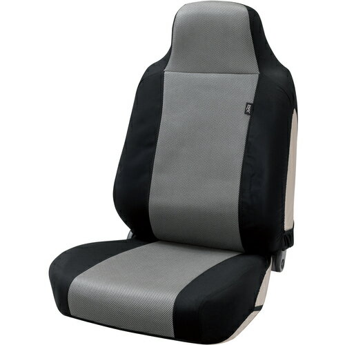 ボンフォーム（BONFORM）　シートカバー　ファブリーズエアー　フロント1枚　フルカバー　　前席フリー..