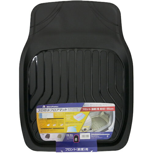 �ܥ�ե������BONFORM�ˡ��Х��åȥޥåȡ�3D�ץ饤�ࡡ48X65�ʥե���ȡ�1�ˡ�BK�������֡�62790108��