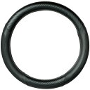 ボンフォーム(BONFORM) ハンドルカバー ユニゾンカーボン SBK 【品番:67340108】