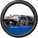 ボンフォーム(BONFORM) ハンドルカバー ファイテンレザー SBK 【品番:67990108】