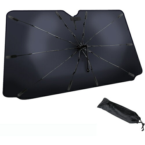 ボンフォーム（BONFORM）　サンシェード　イージーシェード2　傘型L　1，450x850mm　シルバー　【品番..