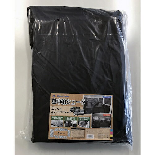 �ܥ�ե������BONFORM�ˡ������񥷥�����M4−51���֥ꥤ�Х�SI�������֡�79100298��