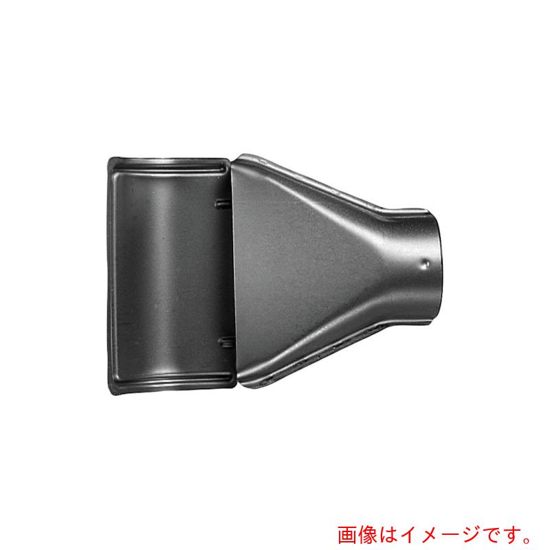 BOSCH（ボッシュ）　ホットエアガン　センタンノズル　【品番：1609201751】