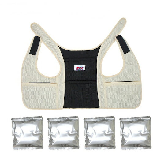 特長 ●【意匠登録第1633665号】大型保冷材4個で背中と両脇を冷却！ 仕様 ●フリーサイズ　胸囲100cm ●熱中症対策に最も重要な個所、背中と脇を同時に冷却！ ●生地には速乾素材ダブルラッセルを使用。 ●クッション性もあり快適な着け心...