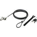 バッファロー(BUFFALO) シリンダー錠タイプワイヤーロック 3種スロット対応マスターキー仕様 【品番:BLC11M】